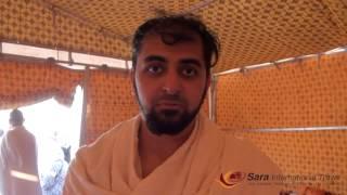 Hajj Reflections & Testimonials - Sara International Travel Pilgrims - Hajj 2013