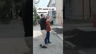 #волноваха