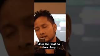 Jane Kya Baat Hai ️ New Song By Pawandeep Rajan ️