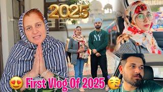 2025 ਦਾ ਪਹਿਲਾ Vlog  ਅਸੀਂ ਗਏ ਸ਼ੁਕਰਾਨਾ ਕਰਨ ️ Happy New Year Vlog  Bawan Preet Vlogs