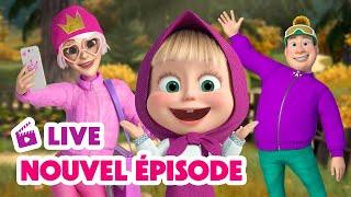  EN DIRECT ‍️ Masha et Miсhka Nouvel épisode ‍️ Masha and the Bear