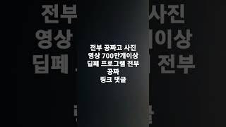 무료ㅇㄷ