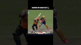 Sunil Narine 