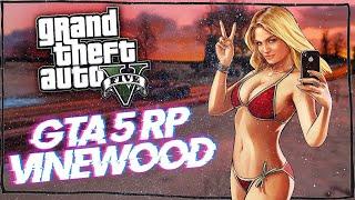 Снова в школу,Стрим-GTA-5 RP Сервер VineWood | ГТА 5 РП | Промо Milashe4ka/