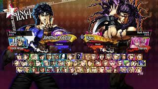 JoJo's Bizarre Adventure: All-Star Battle R | i3 2120/4GB RAM/GT 1030