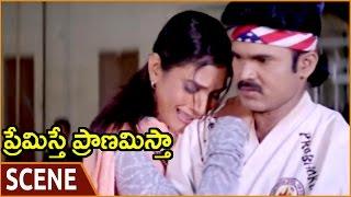 Premisthe Pranamistha || Prabhakar Win The Karate 1st Round || Karate Prabhakar  || Shalimarmovies