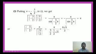 definite integrals using beta and gamma functions by SK ABDUL SHAKEER