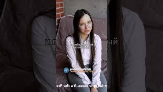 Хотела без учёбы получить зачёт и...  #shorts