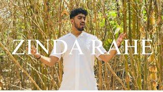 Zinda Rahe | Chhaava | Cover Song