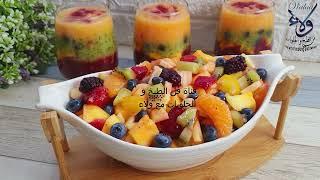 How to make a fruit salad