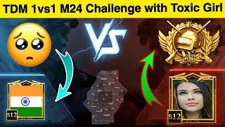 TDM M24 Challenge with Toxic Girl, Alex Part-2|SAMSUNG,A3,A5,A6,A7,J2,J5,J7,S5,S6,S7,59,A10,A20