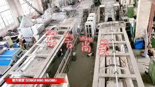 [China Dongfang Naomu] Automatic Bowl (Cup) Instant Noodle Production Line - Egypt