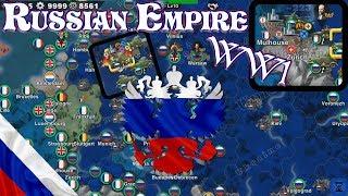 What If Russian Empire Won WWI The Great War Begins #6 WWI Mod World Conqueror 4