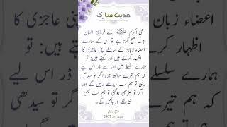 #Zeeshan#Ali#unfeerz my account like kara shar kara follow kara shokria my all farnds
