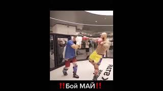 Джиган vs Моряк #Shorts