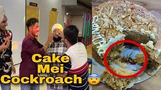 Birthday Vlog Gone Wrong | Cake Mei Nikla Cockroach 🪳| Bachh Gye  | SantaSinghvLogs