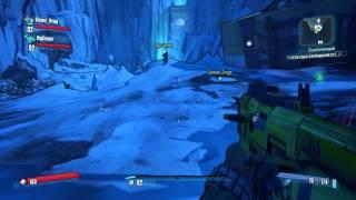 Borderlands 2 #1 Громила