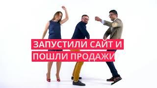 Waipix Разработка Сайтов Promo