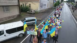 День Незалежності з висоти пташиного польоту м. Мостиська