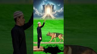 Ummi Inna  #shorts #islamicshorts #shortvideo