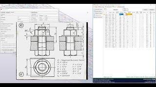 014 Описание работы плагина weldapp для Tekla Structures. Подбор длин болтов по ГОСТ.