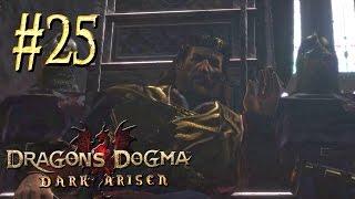 Dragon`s Dogma: Dark Arisen™ ► Аудиенция ► Прохождение #25