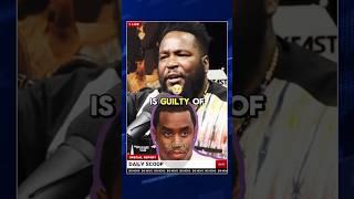 Dr Umar on DIDDY: Hypocrisy is Killing Us⁉️ #diddy #drumar #breakfastclub #dmv