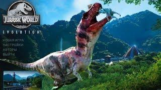 ПОСТРОЙ СВОЙ МИР ЮРСКОГО ПЕРИОДА Jurassic World Evolution 1