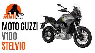 Moto Guzzi V100 Stelvio / Is it better than the Mandello?