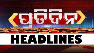 7PM Headlines | 6th November 2024 | Odisha TV | OTV