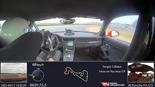 Moscow Raceway 2021 - Porsche GT3 1.53.6