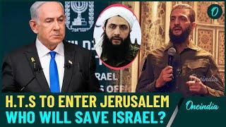 'Jerusalem Next': Syria HTS Chief Julani Vows to Capture Al-Aqsa & Mecca|Next War In Israel & Saudi?