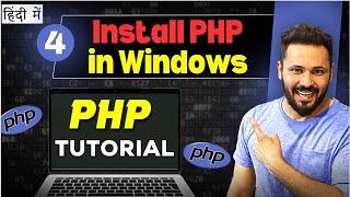 Php Tutorial in Hindi #4 PHP and Xampp Installation in Windows OS