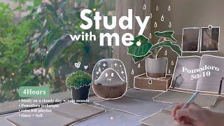 4-HOUR ️ Study With Me • Rain sounds+ Lofi bgm • Pomodoro 50-10 • Day131