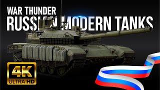 War Thunder [4K60FPS] - Russian modern tanks - Upgrading TOPs - Farming lions and crazy randomness!