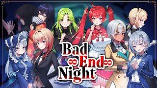 Bad ∞ End ∞ Night Cover By 【LUVDIA X STARDAYS】