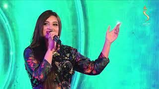 De Pakhtoon Khwa New year Concert | Shamshad TV