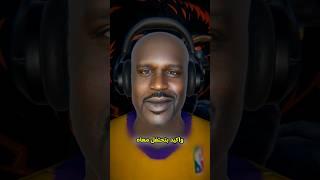 ١٠٠ لاعب كرة سلة ضد غوريلا ، مين بيفوز ؟  #shortvideo
