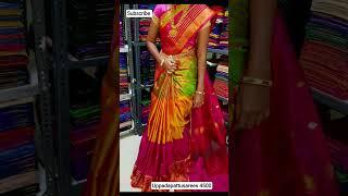 #indianattire #uppadapattusarees 4500 #9705738777 @Uppadahandloomsweaver #shorts