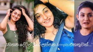 "නිත්‍යා දේවින්දිගේ ලස්සන Armpits එකතුවක්..."   #Nithya #Para_Dige #Swarnawahini