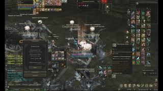 Lineage 2 Return of the Queen Ant 116  ВЛа на 3м тои