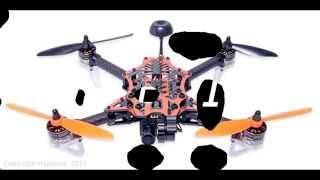 Hyperion Vengeance First FPV Flight