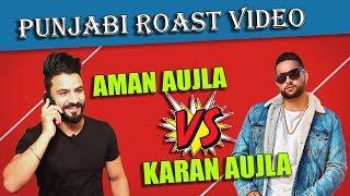 ASK THEM | KARAN AUJLA Vs SIDHU MOOSE WALA | New punjabi Song Roast video | Aman Aujla