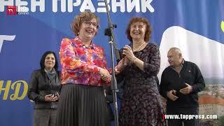 ПМГ Яне Сандански в гр. Гоце Делчев отбелязаха днес патронният си празник