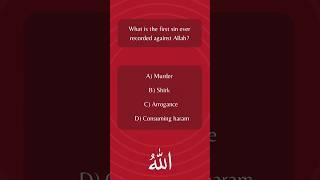 Wait for Sheik Al-Kamali’s explanation at the end!  #islamicquiz #islamicknowledge #muslim #quiz