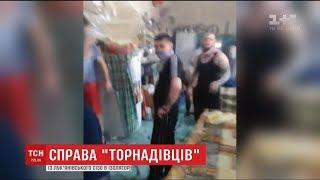 ТСН отримала кадри непокори екс-бійців "Торнадо" у Лук'янівському СІЗО