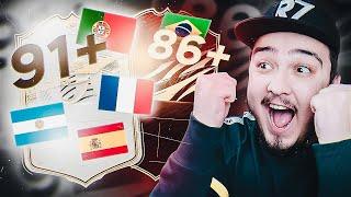 91+ ПРАЙМ ИКОНА В ПАКЕ! | 86+ КРАСНЫЙ ПИК и НАГРАДЫ ЗА FUT CHAMPIONS!