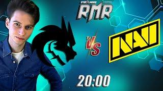 МАТЧ GAMBIT VS K23 | NA'VI VS SPIRIT | StarLadder CIS RMR 2021, Playoff, Upper Bracket, Round 1