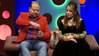 DAM BA DAM EP55 THURSDAY 17 03 2016 WITH TAMIN NALA&BELQES YUNOSI WMV V9 001