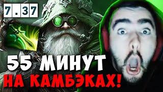 STRAY ТАКОГО СНАЙПЕРА ВЫ ЕЩЕ НЕ ВИДЕЛИ ! СТРЕЙ SNIPER 7.37 carry mid dota 2 4500 Лучшее со Стреем